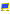 Bot User